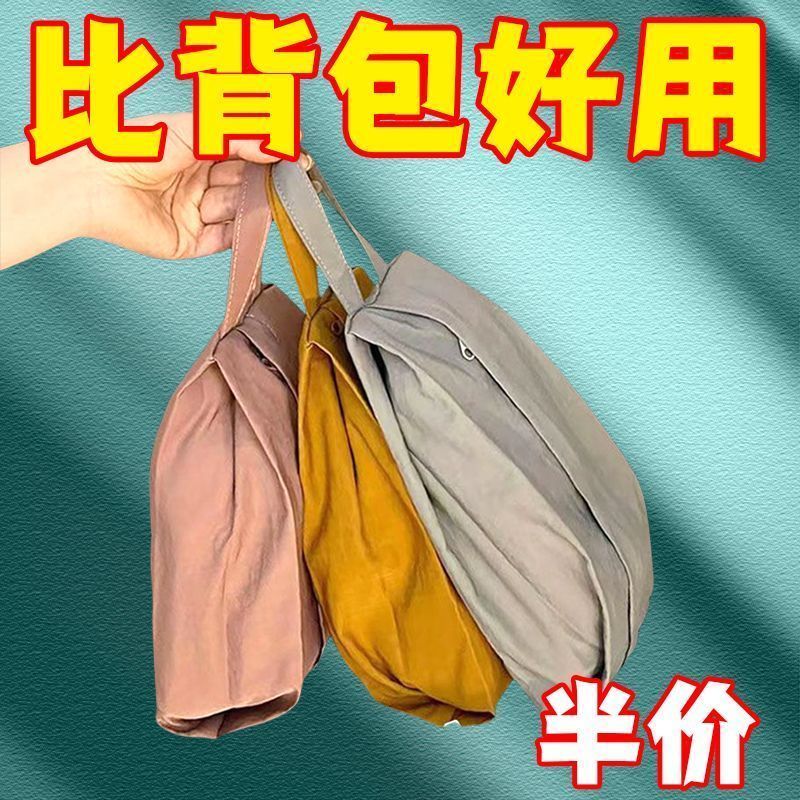 旅行内衣内裤袜子收纳袋收纳整理行李衣服行李箱手提防水便携式