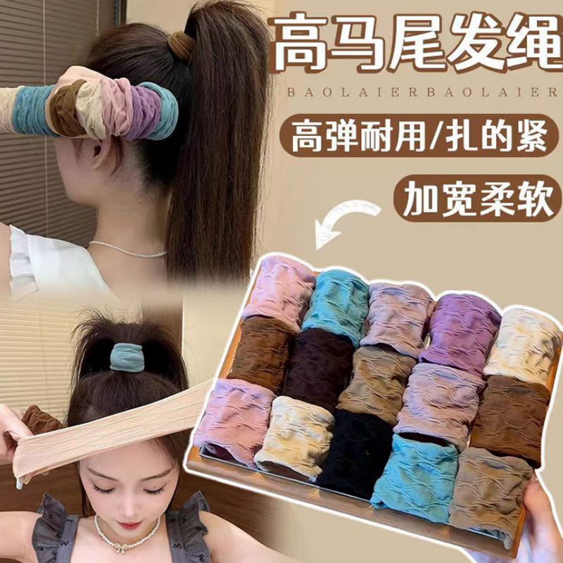 高弹力面膜肌发圈女扎头发皮筋头饰2025无缝加宽耐用发绳发饰头绳