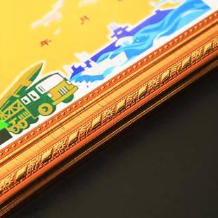 四有喜报相框奖状收纳挂墙展示学生之家三等奖功光荣装裱马小