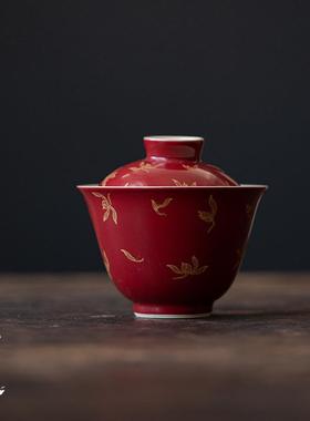 郎红烫金盖碗功夫茶具陶瓷仿烫泡茶碗家用红色国风主泡碗