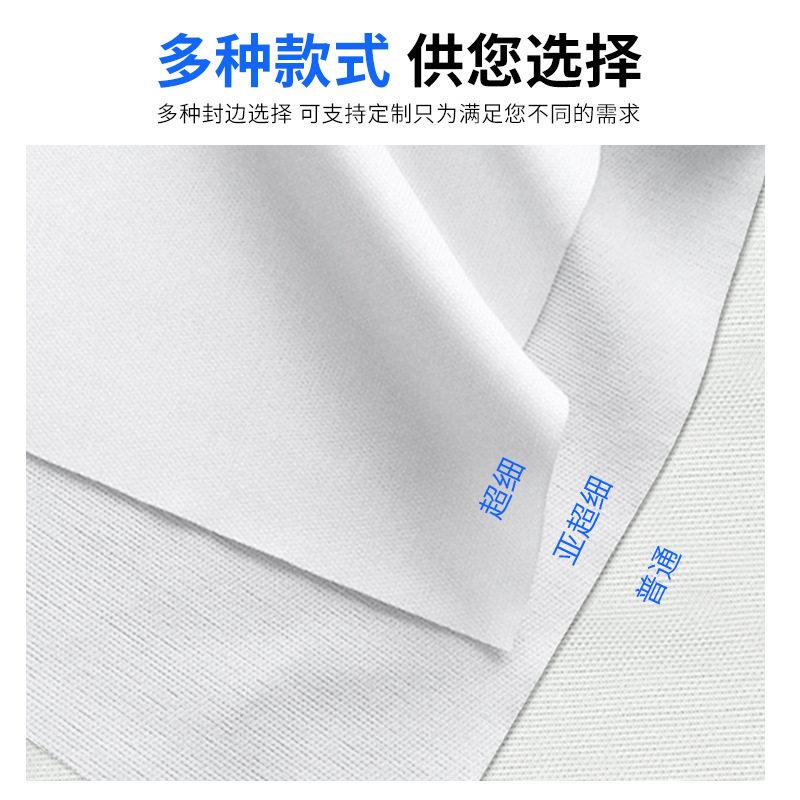定制4009手机贴膜镜头清洁布百级工业擦拭布超细纤维除尘布无尘布图片