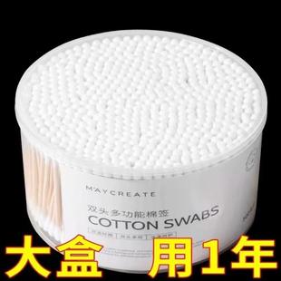 双头棉签1000支量贩装清洁棉棒不掉絮不脱落吸附性强双头可用