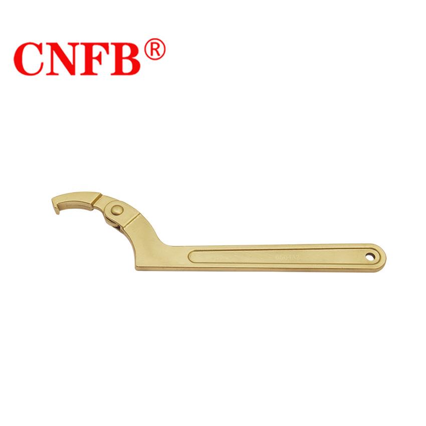 天津桥防CNFB安全防爆工具可调勾扳手防爆可调勾扳手T8173B