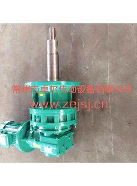 供应X9364双锥形混合机减速机硬齿面组合齿轮减速机备件全