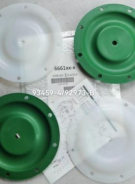 成纪配套英格索兰1.5寸94616绿色隔膜泵隔膜片三道山道橡胶膜片
