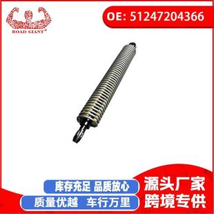 直销适用于宝马F10行李厢空气弹簧 拉簧51247204366 左后