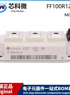 FF100R12KS4FF200R12KS4FF300R12KS4FF150R12KT312KE3GKT4