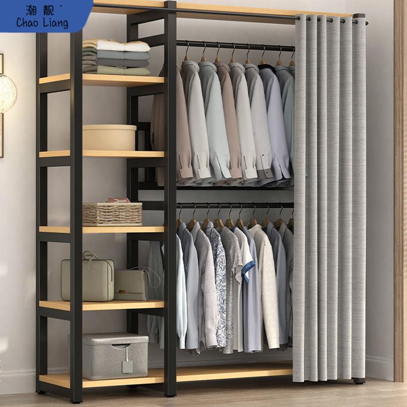 新款收纳衣柜开放式多层简易衣帽架出租屋开放式衣柜遮挡帘卧室无