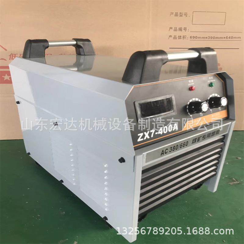 ZX7-400A内置气泵等离子切割机各类便携式内置气泵等离子切割机