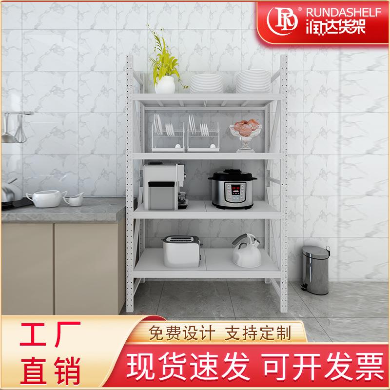 仓库货架轻型仓储货架家居客厅阳台置物架储藏室收纳架