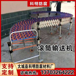 卸货神器无动力滚筒输送机体积小用于需要经常搬动重量轻的场合