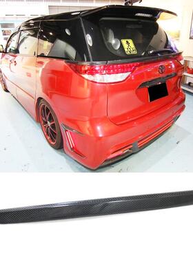 适用于2006-2014年丰田大霸王Estima普瑞维亚ACR50碳纤维尾盖饰条