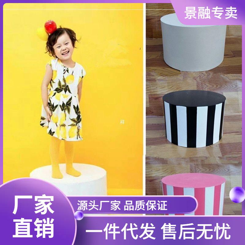 儿童摄影道具圆柱凳子拍摄道具木墩影楼创意拍照多色条纹圆凳子