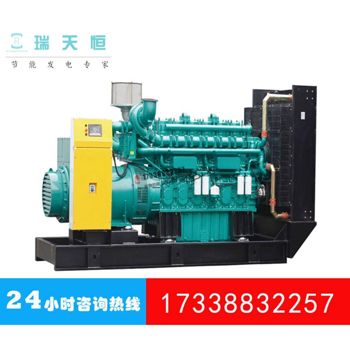 20KW玉柴柴油发电机组25KVA静音柴油发电机玉柴YC2105D