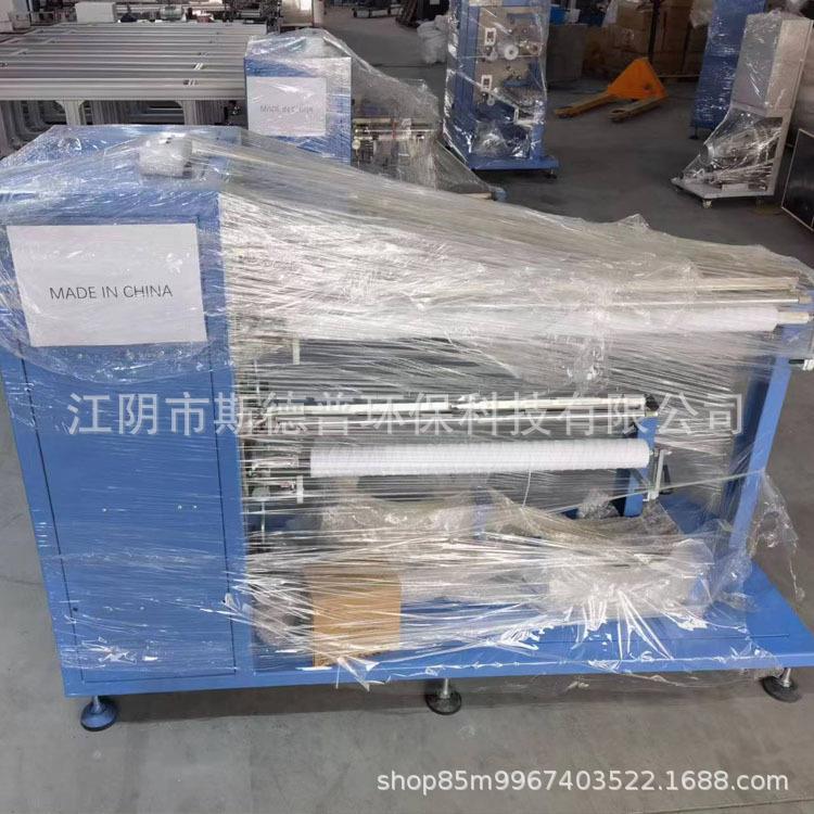 专业生产和销售各种长度双头/单头线绕机PP棉滤芯设备绕线机