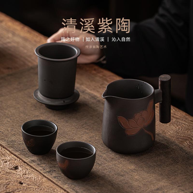 清溪紫陶快客杯陶瓷茶壶茶杯一壶二杯便携包旅行茶具小套装