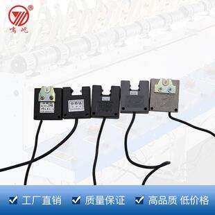 康立宏能江天泰坦九龙探丝器新昌鸣屹纺织机并纱机倍捻机配件定