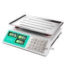 电子秤商用台秤大型计价30kg电子称重器厨房水果家用卖菜其他单价