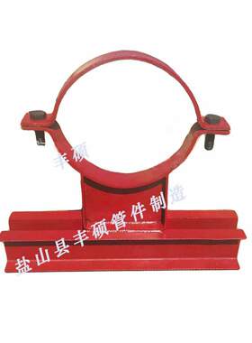供应D6型管夹横担管道支吊架管夹支座管道管托滑动支架