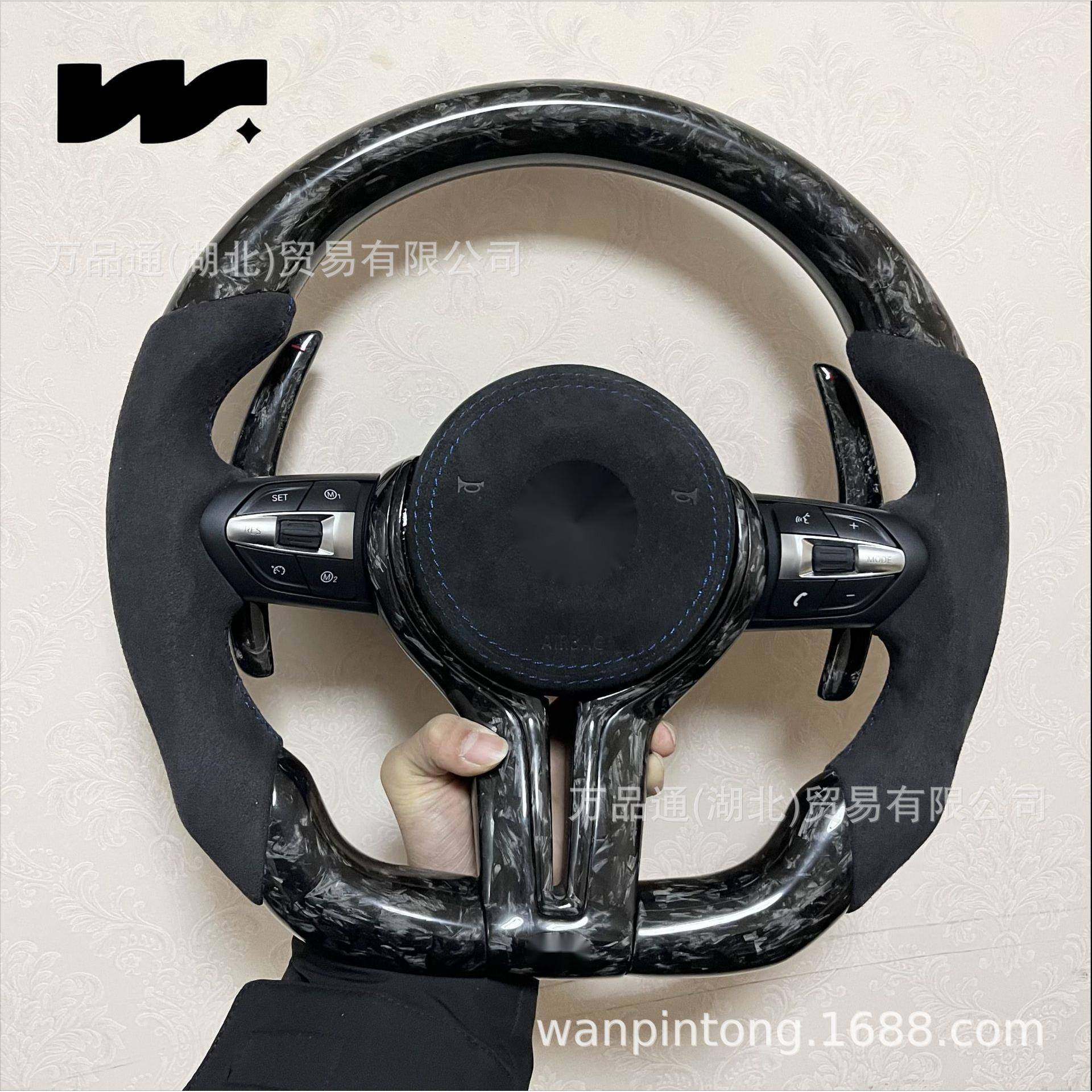 适用宝马丁字方向盘x1234567M3M6E90E60升级定速巡航换挡拨片