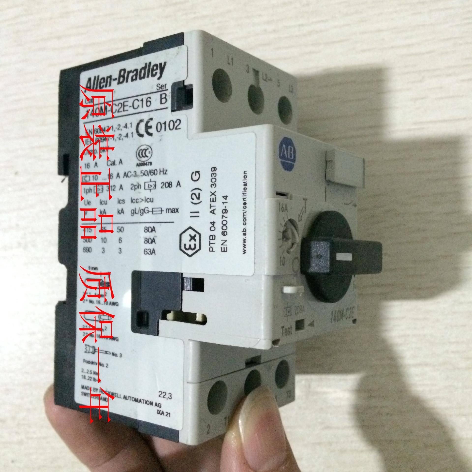 AB断路器140M-C2E-C16140M-C2E-C20