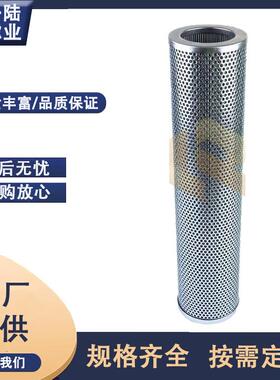 供应HC6500FDN26HHC6500FDP13H替代颇尔过滤器滤芯