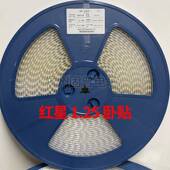 2AWB 8卧式 红星1.25卧贴HX12501 贴片接插件一盘