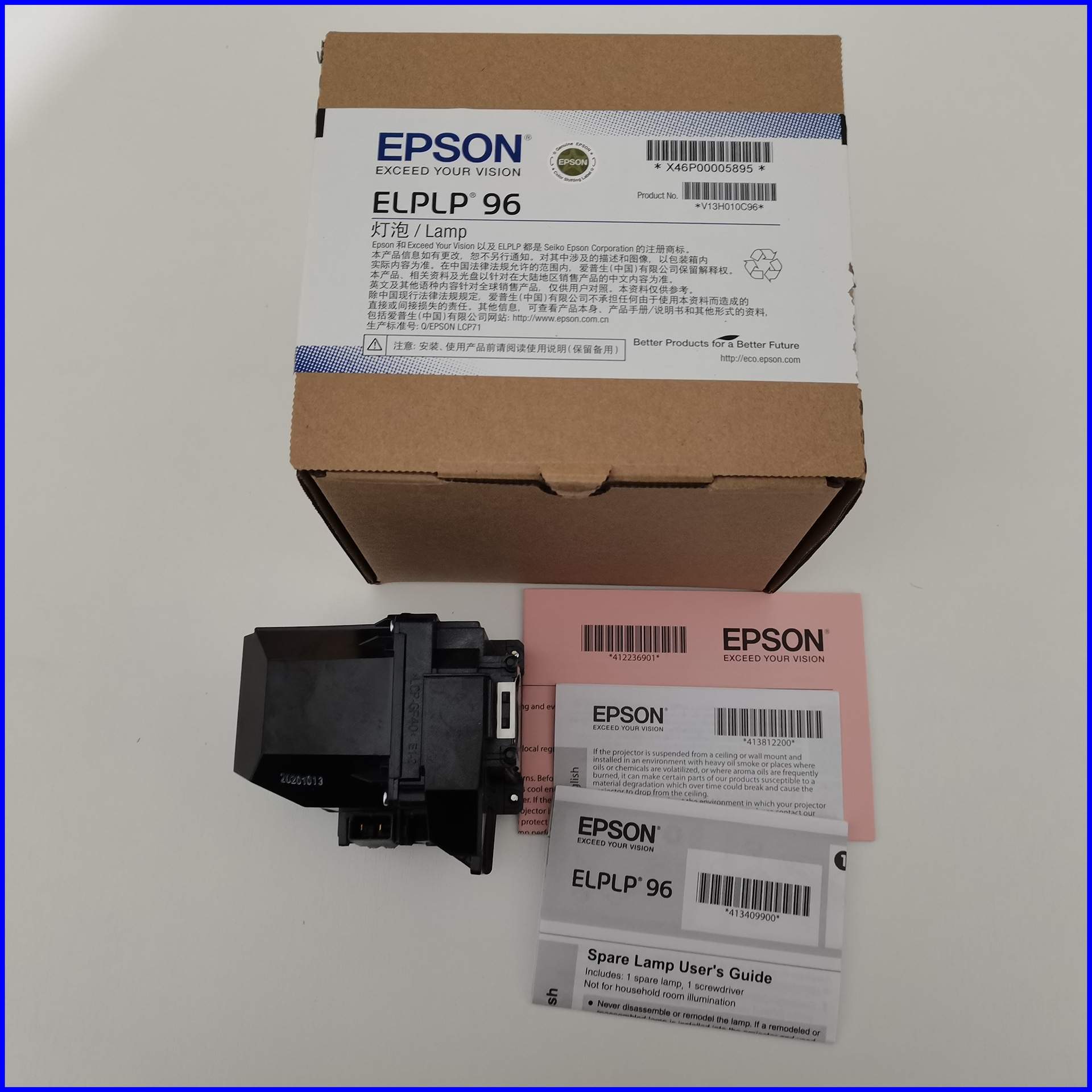 原装PowerLite U50 EB-U50 FH52 FH06 W51 W50 X50灯泡ELPLP97