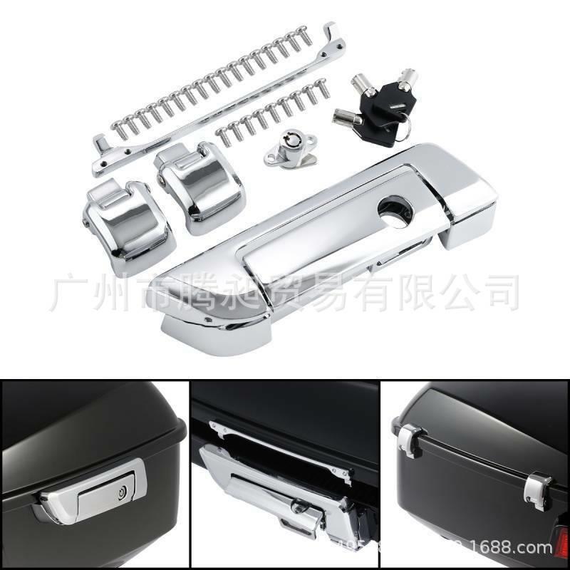 适用于改装哈雷街道滑翔尾箱锁后备箱电镀锁盖配件14-20