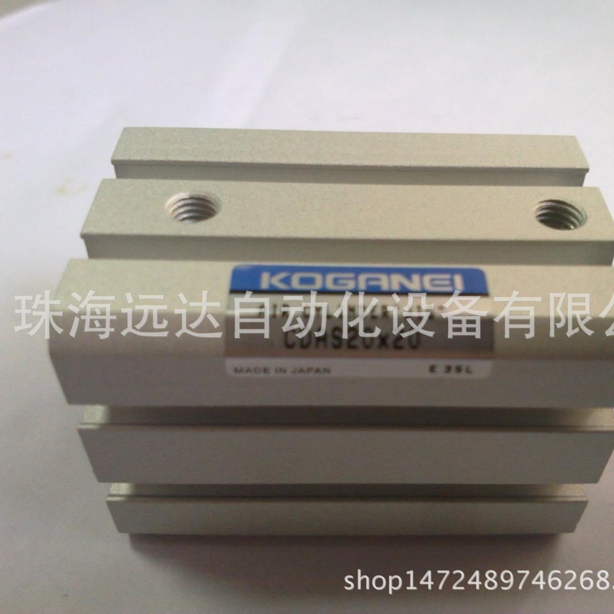 供应小金井气缸CDAS20X15-BCDAS20X15-B