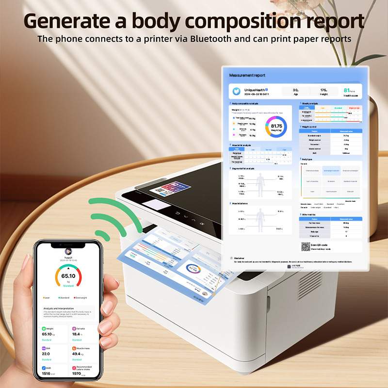 人体秤八电极电子秤体脂秤健身房专业人体体脂称智能体重秤8电极