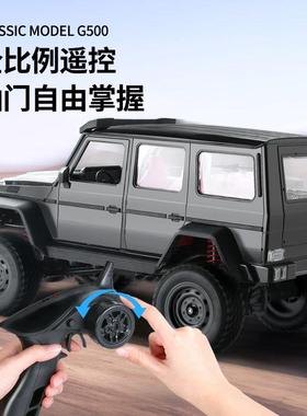 莽牛巴博斯G500仿真模型遥控车电动遥控攀爬越野车儿童玩具