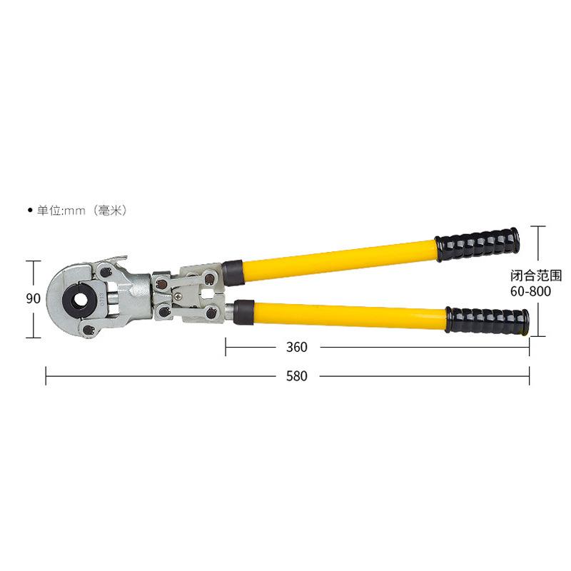 机械压管钳CW-1632手持式压管钳-液压卡压钳压不锈钢管工具