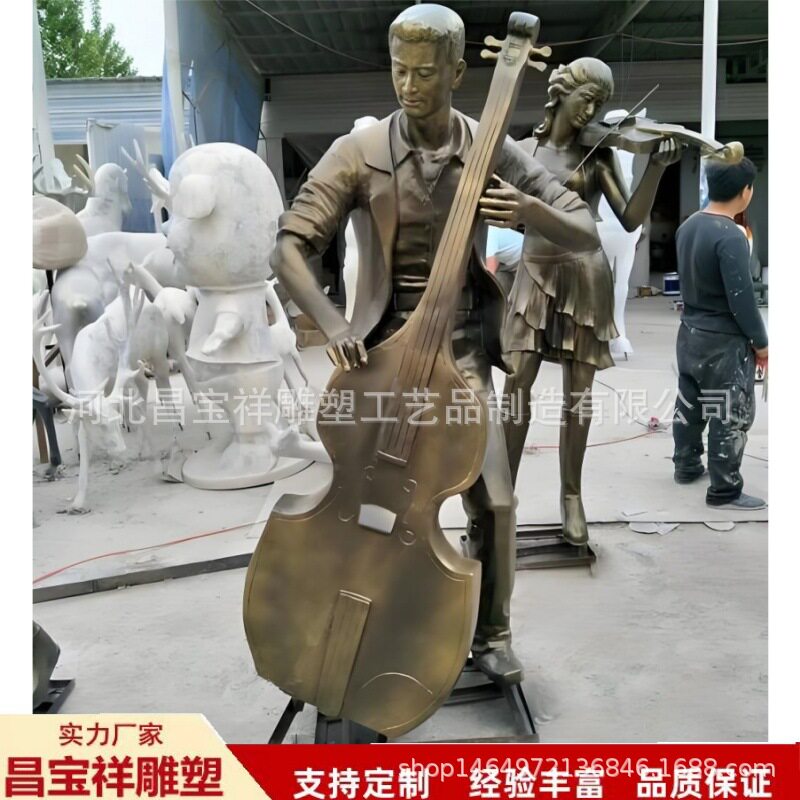 厂家纯铜音乐人物雕塑户外景观广场街头小品大型铸铜音乐主题摆件