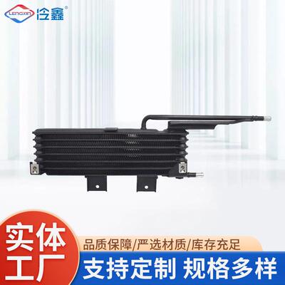 3291048160适用于TOYOTAHIGHLANDER2014TA自动变速箱油冷却器