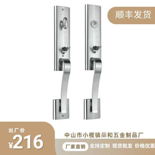 工厂直销锌合金执手锁表面处理不锈钢青古仿金大门把手门锁