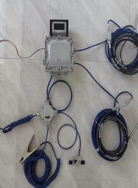 BCXQ-YJC静电防溢流控制器静电保护仪