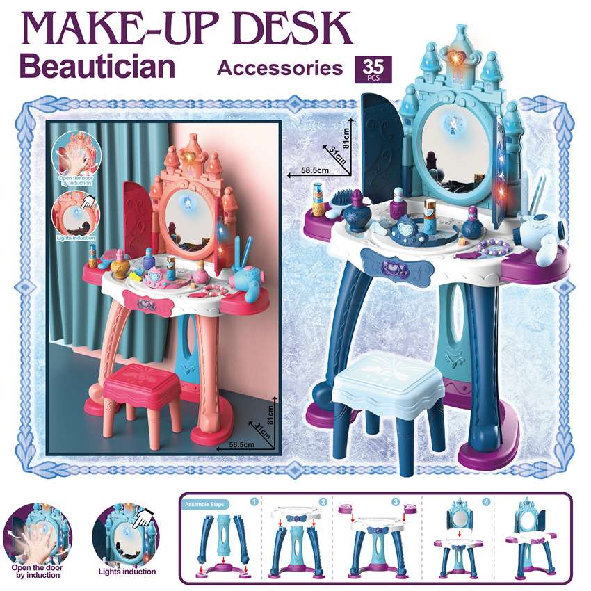 外贸儿童仿真感应音乐梳妆台套装 女孩打扮化妆台过家家彩妆玩具