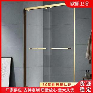 专业304不锈钢淋浴房洗手间钢化玻璃隔断一字双移门屏风极简