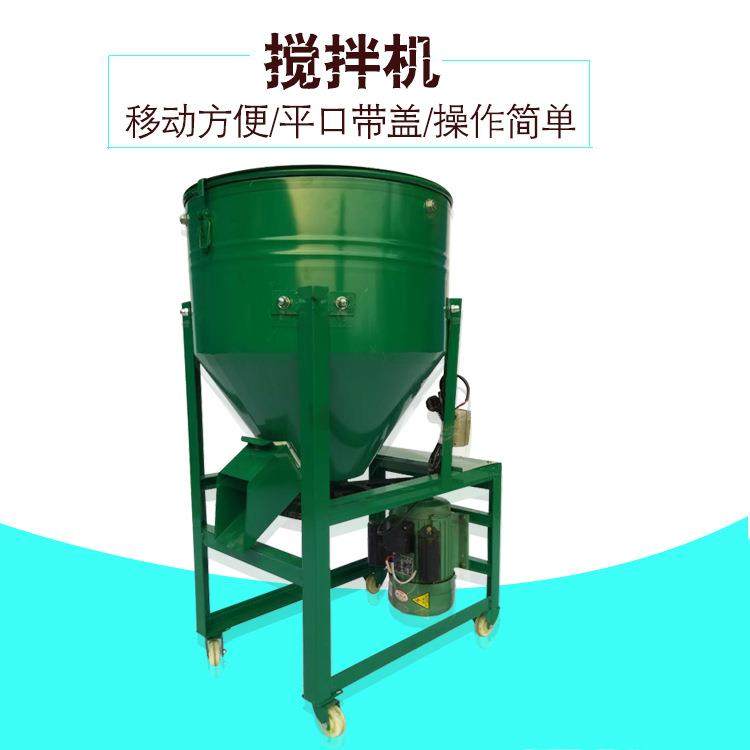 德申调料干粉搅拌设备304不锈钢鼓式拌料机自动上料平口混合机