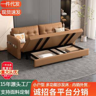 意式极简家用小户型沙发床双人可折叠两用阳台多功能伸缩收纳一体