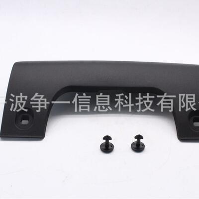 保险杠牵引盖装饰件拖车护板DPO500011PCL