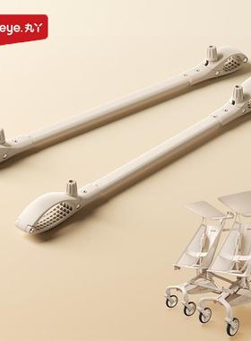 丸丫双胞胎推车婴儿推车大童口袋推车连接器外出简易轻便