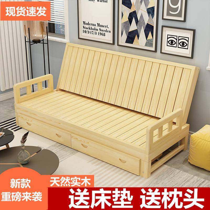 L7可折叠实木沙发床小户型飘窗榻榻米懒人躺椅靠背椅子坐卧两用沙,基础建材,脚轮/万向轮,淘宝优惠券,粉丝福利购,淘宝优惠卷