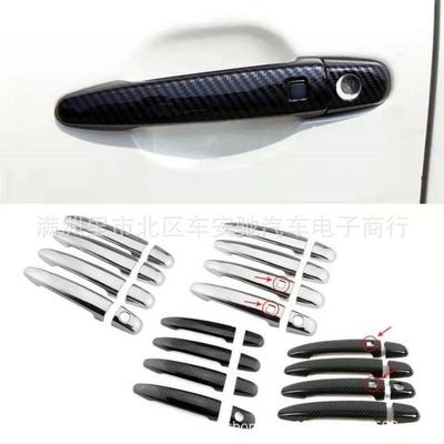 适用于丰田霸道普拉多LC120J12003-09款拉手车门外把手碳纤纹黑