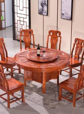 实木雕花圆桌新中式组合家用餐桌橡木现代简约圆形带转盘吃饭桌子