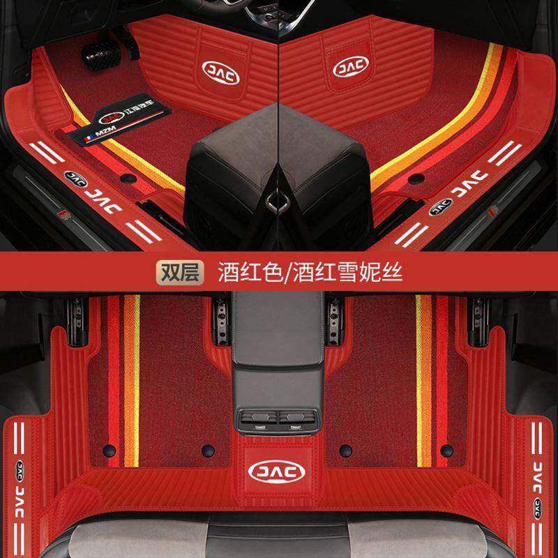 适用于江淮瑞风S3/S2/和悦A30/同悦/IEV6E/帅铃T8专车专用汽车脚