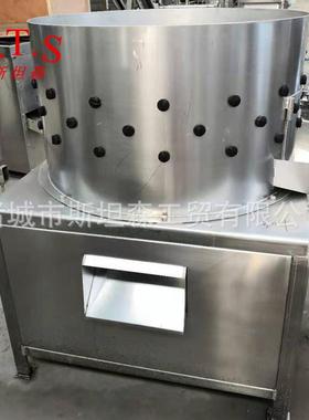 H优质家禽屠宰设备直销鸡爪脱皮机鸡爪去黄皮机脱皮率高