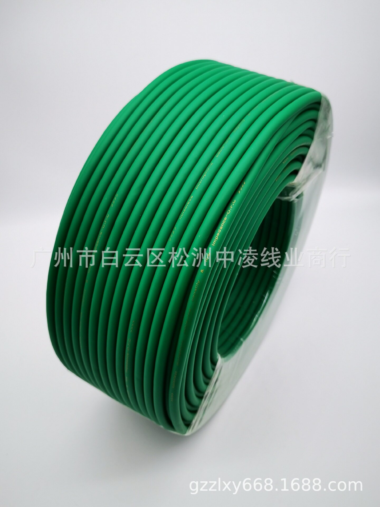 哑光绿软皮96绕包纯铜话筒线麦克风线XLR平衡调音台灯光信号线