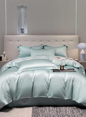 100S兰精天丝四件套莱赛尔冰丝套件夏季床单被套枕套床上用品薄款